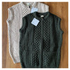 Natural and Forest Green Wool Irish Sweater Vest for Men or Women