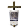 ZZ2021 Touchless Holy Water Dispenser