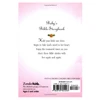 Back Cover of Her First Bible Little Stories for Little Hearts by Melody Carlson
