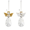 Glass Angel Ornaments - Each Sold Separately