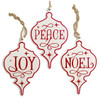 Retro Ornaments Sold Separately