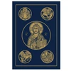 Large Print Ignatius RSV Catholic Bible