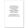 Inside the Granddaughter Communion Card