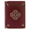 10-919 Christ the Teacher Book of Gospels Back Cover