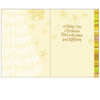Inside the Single May the Light Christmas Card