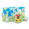 Noah's Ark Bath Playset