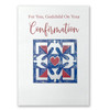 Godchild Confirmation Card