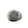 Small Serenity Prayer Token