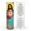 Front and back Prayer to the Sacred Heart in both English and Spanish