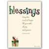 Front design of the Set of Blessings Christmas Cards
