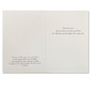 View of the inside texts of the C6701C Peace on Earth Christmas Card pack of 10