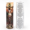 Front and Back detail of The Lamb of God Candle