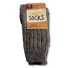 Grey Large Irish Wool Sock