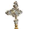 Detail of the 12IN Ornate Standing Cross