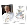 Laminated Coat of Arms Pope Leo XIV Card