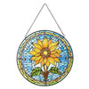 Glass Sunflower Suncatcher