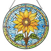 Detail of the Glass Sunflower Suncatcher
