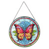 Glass Butterfly Suncatcher