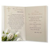 Inside spread of the Psalm 23 In Loving Memory Sympathy Card