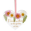 Large Friend are Flowers Ornament