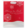 Christmas Glory to God Gift Bag