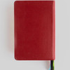 Back of the standard cover of 2nd Ed. Vol. IV Liturgy of the Hours