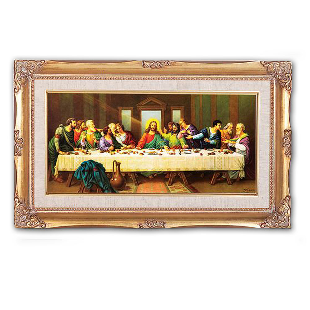 Last Supper Framed Painting by Zabateri - 19x11 | St. Patrick's Guild