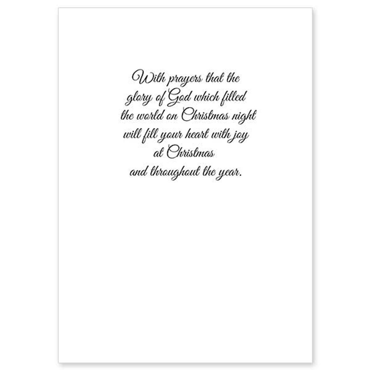 Inside verse of the Warm Christmas Wishes Card