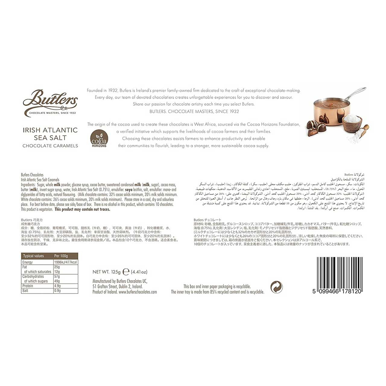 Ingredients list of the Butler's Irish Atlantic Sea Salted Chocolate Caramels