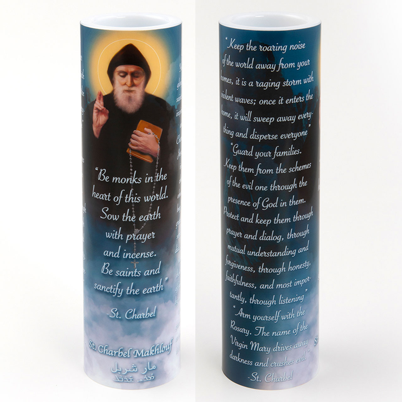 Front and Back of the 2X8 LED St. Charbel Candle