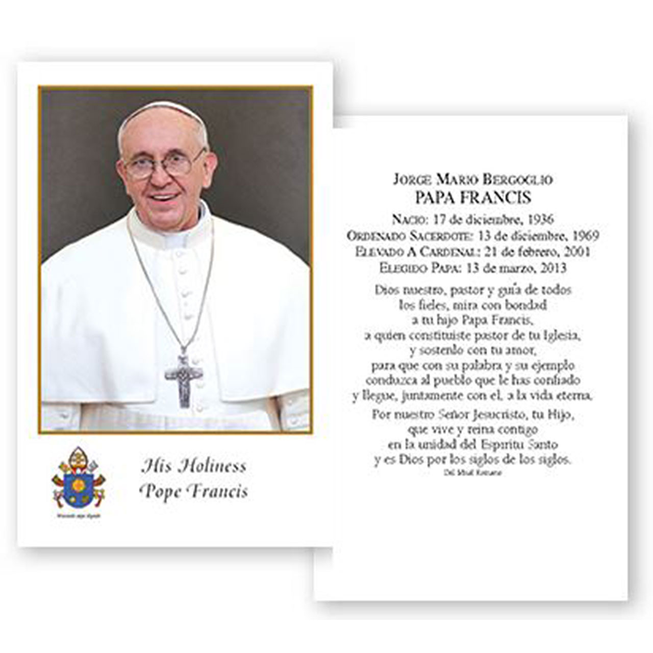Spanish Pope Francis Prayer Card with Shepherd & Guide Us prayer on the back