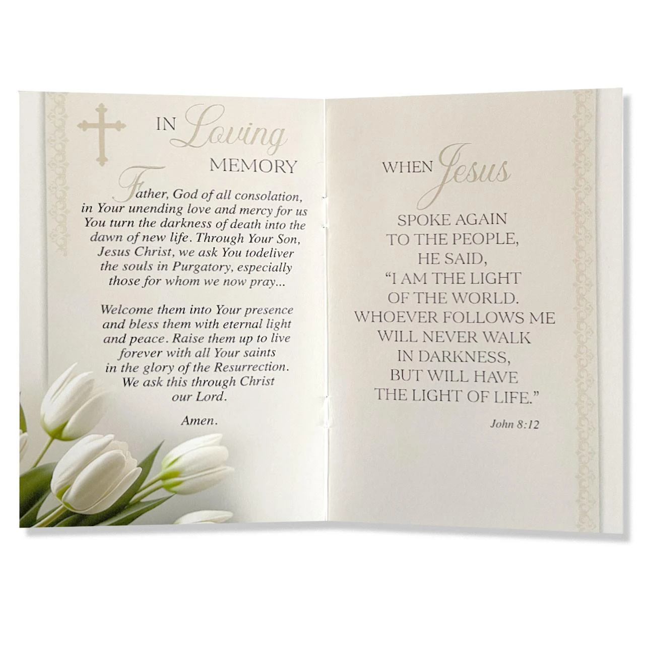 Last pages of the Psalm 23 In Loving Memory Sympathy Card