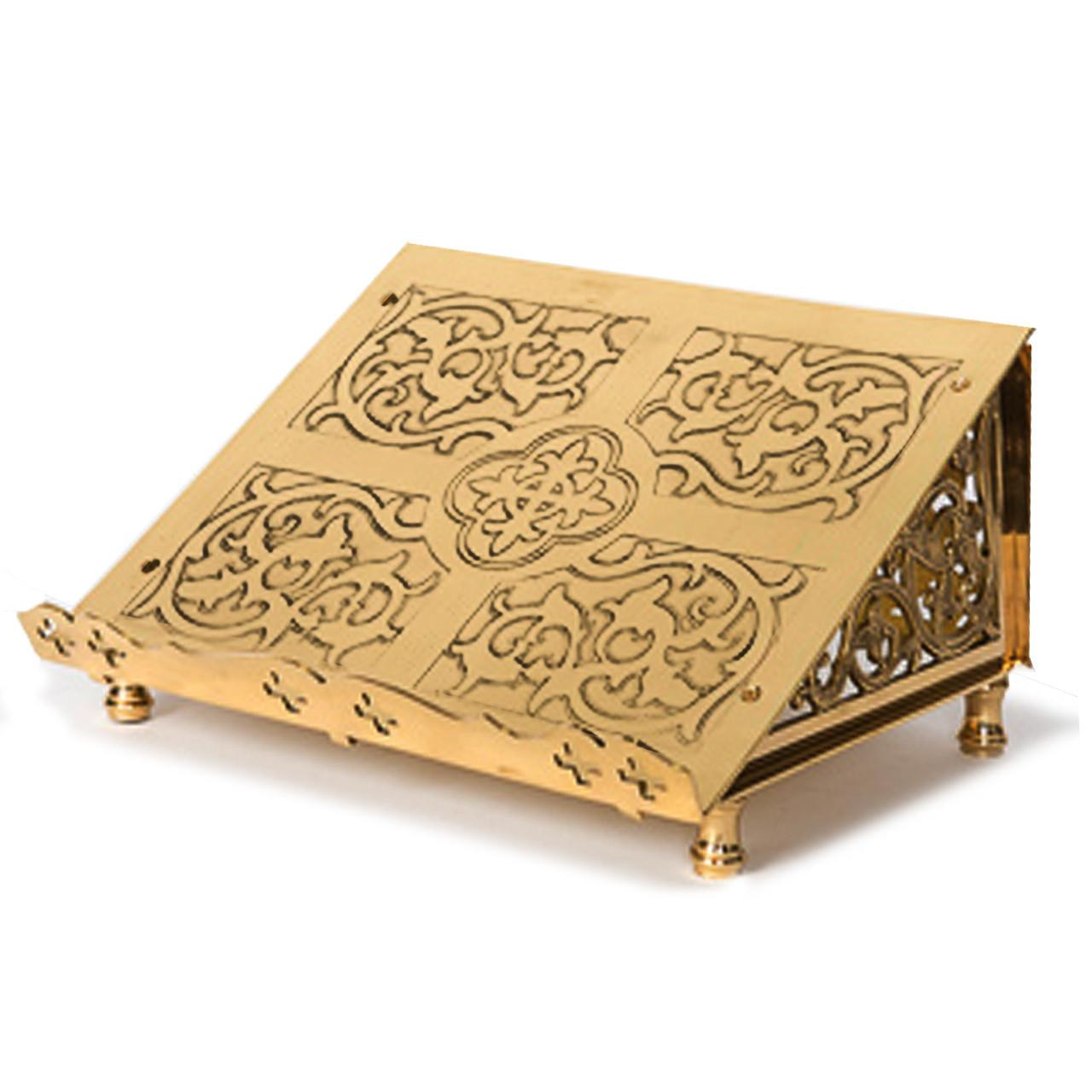 H-251 Missal Stand in Polished Brass