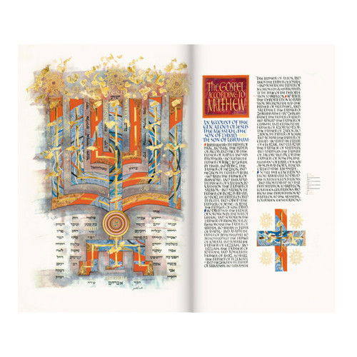 Gospel of Matthew front page illumination in the Gospels and Acts of the St. John's Bible