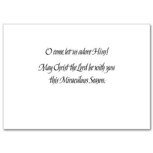 Inside verse of the Nativity Christmas Card