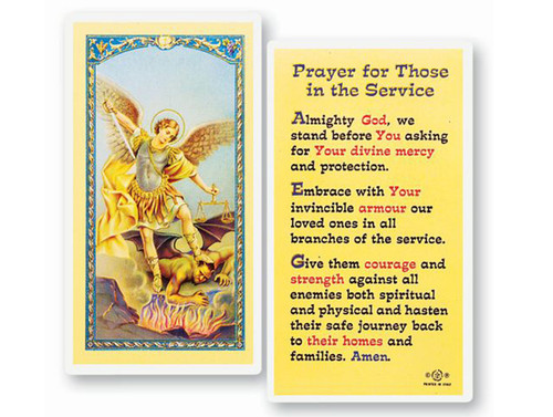 St Michael Prayer for Those in Service Holy Card