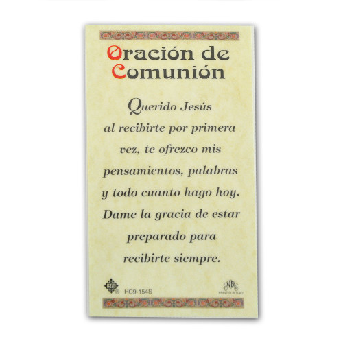 Spanish Prayer on the back of the First Communion Holy Card for Girls