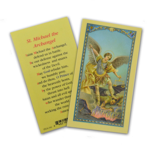 St. Michael Archangel Holy Card Laminated