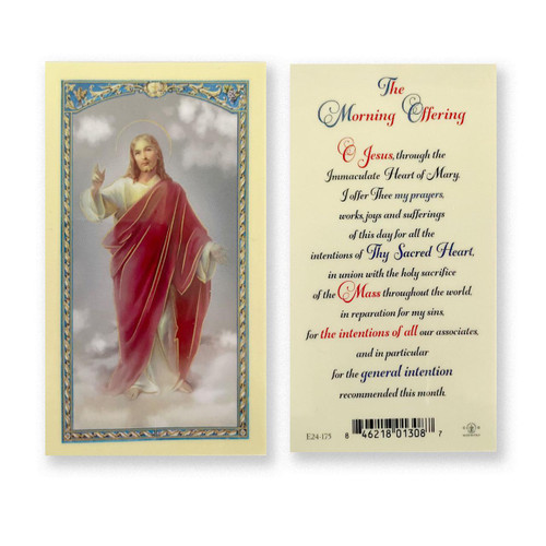 Morning Offering Prayer Card Laminated