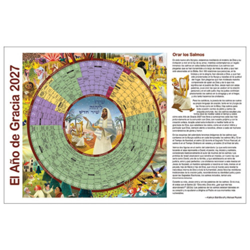 2027 Spanish Year of Grace Notebook Size Pkg of 25
