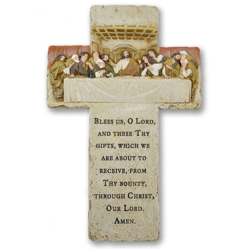 Last Supper Wall Cross 13-1/2"H