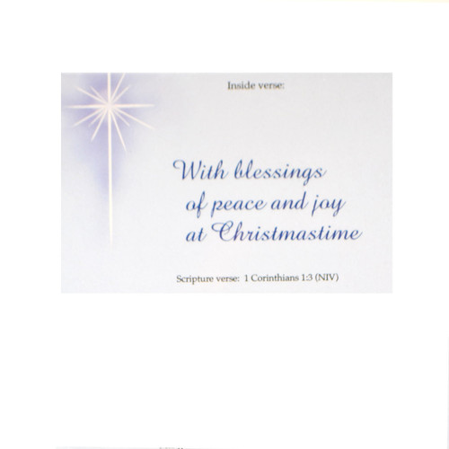 Inside of O Come Let Us Adore Him Boxed Christmas Cards