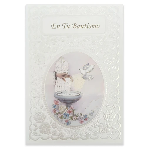 En Tu Bautismo Card