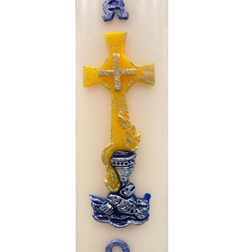 Detail photo of the Chalice Home Paschal Candle