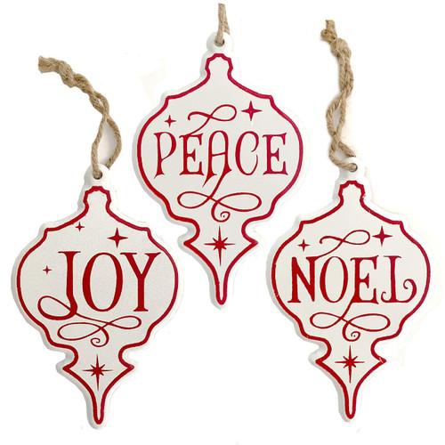 Retro Ornaments Sold Separately