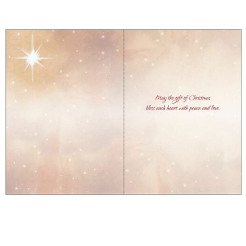Inside the Single Nativity Scene Christmas Card Inside the Single Nativity Scene Christmas Card