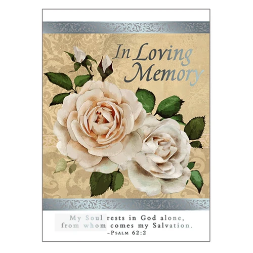 MN148 Mass Cards for the Deceased/ Box of 100