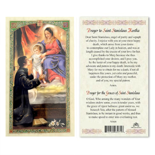 Laminated St. Stanislaus Kostka Prayer Card