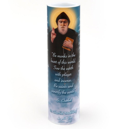 2X8 LED St. Charbel Candle