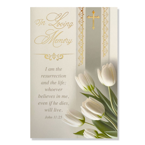 Front of the Psalm 23 In Loving Memory Sympathy Card